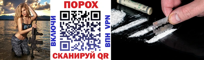 АМФ Розовый  mega ссылка  Бердск  мориарти как зайти  где найти наркотики 