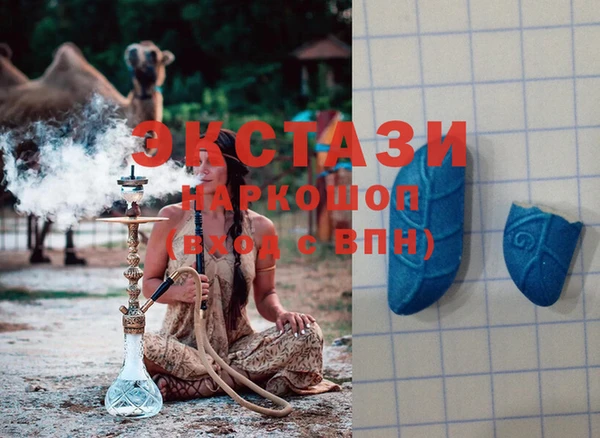 эйфоретик Алзамай