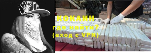 первитин Алексин