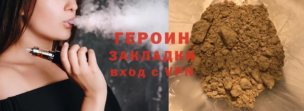 эйфоретик Алзамай