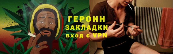 эйфоретик Алзамай