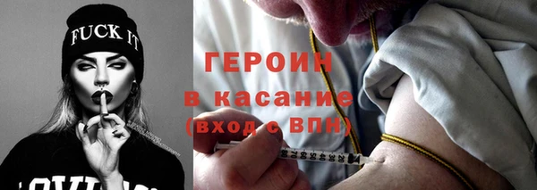 эйфоретик Алзамай