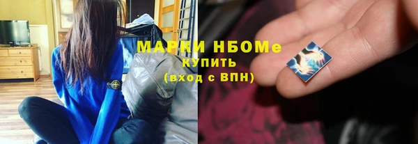 эйфоретик Алзамай