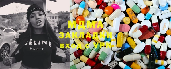 первитин Алексин