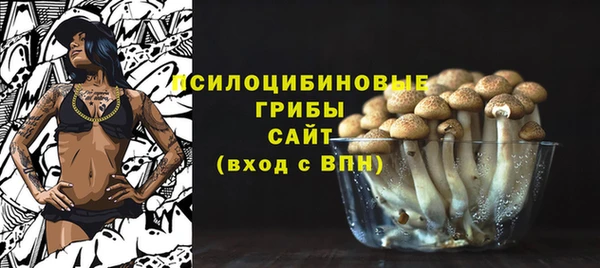 трава Алексеевка