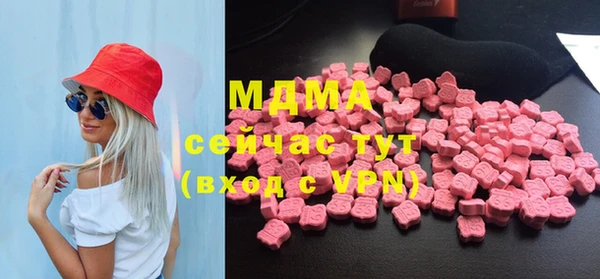 первитин Алексин