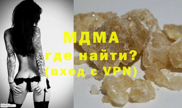 первитин Алексин
