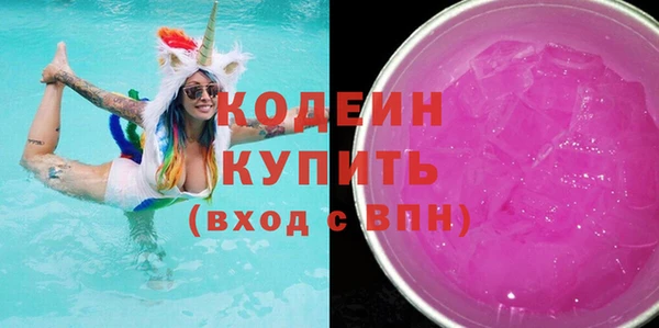 эйфоретик Алзамай