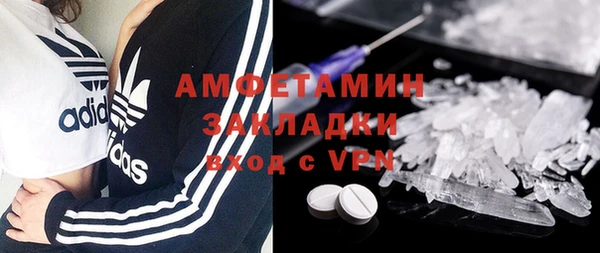эйфоретик Алзамай