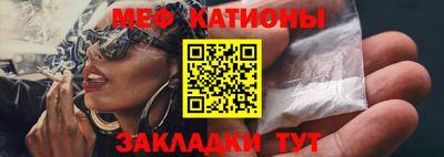ALPHA PVP Белореченск