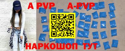 круглые Брянск