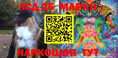 ECSTASY Боровичи