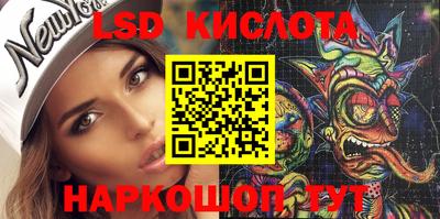 ECSTASY Боровичи