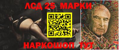 ПСИЛОЦИБИНОВЫЕ ГРИБЫ Белорецк