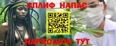 круглые Брянск
