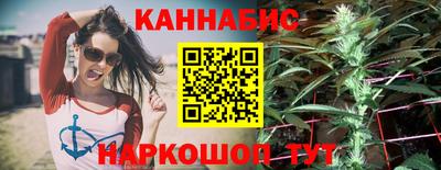 первитин Бердск