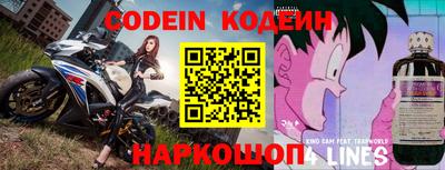 прущие грибы Братск
