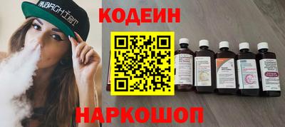 ECSTASY Боровичи