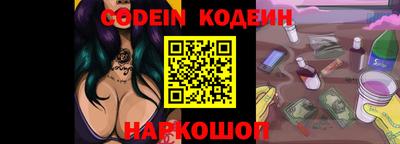 ПСИЛОЦИБИНОВЫЕ ГРИБЫ Белорецк
