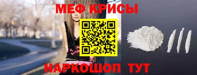 ALPHA PVP Белореченск