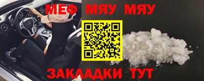 ECSTASY Боровичи