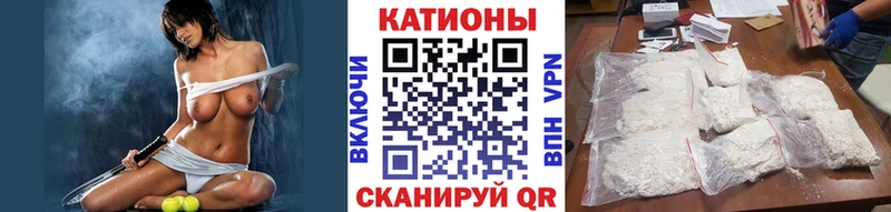 Меф mephedrone  Бердск 